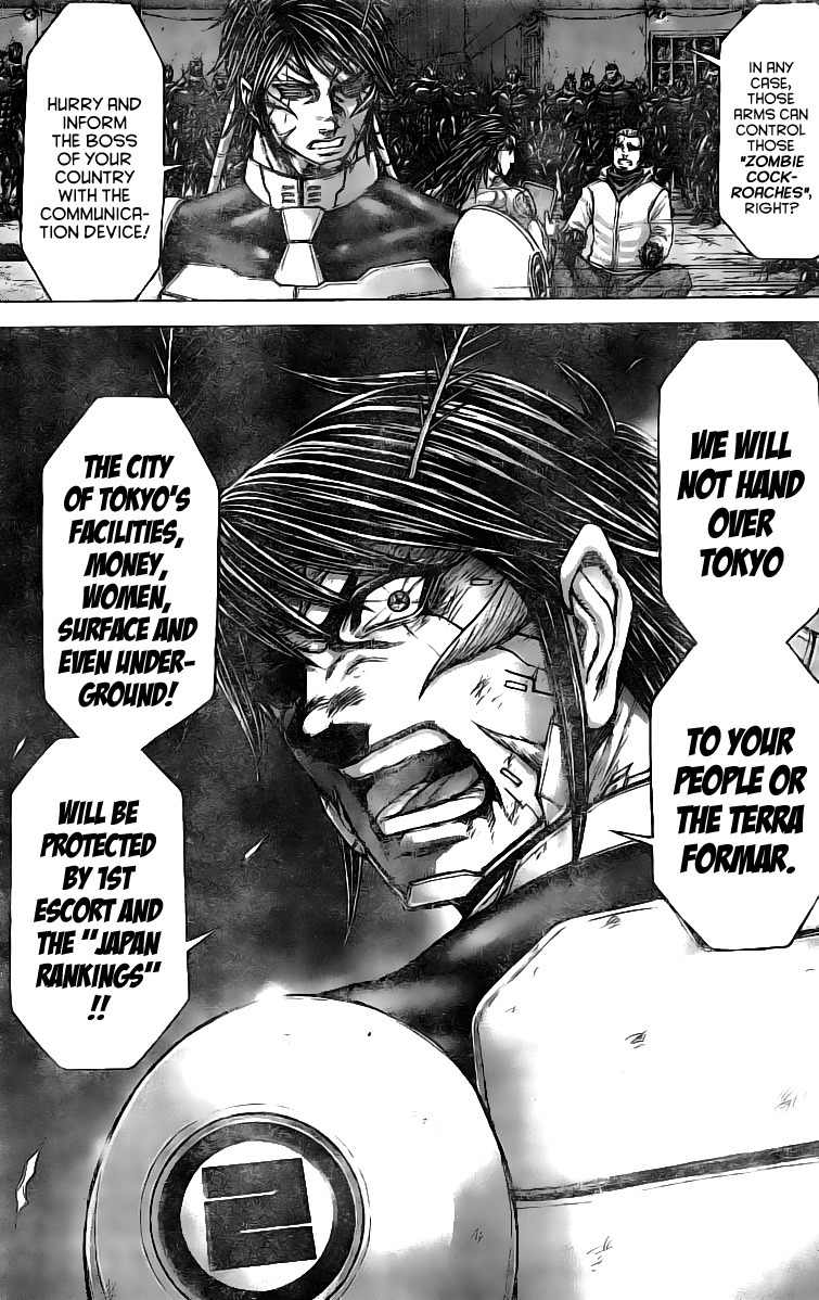 Terra Formars, Chapter 181 image 07